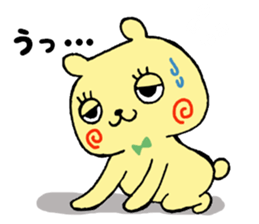 Cute Onomatopoeia sticker #12336972