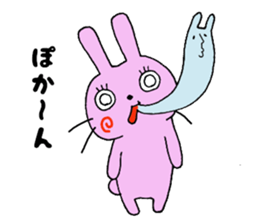 Cute Onomatopoeia sticker #12336973