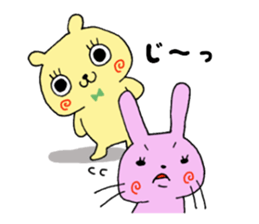 Cute Onomatopoeia sticker #12336974