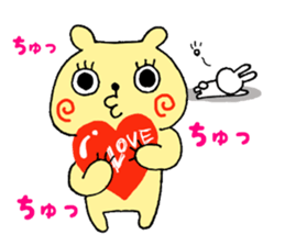 Cute Onomatopoeia sticker #12336977