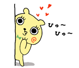 Cute Onomatopoeia sticker #12336978