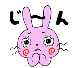 Cute Onomatopoeia sticker #12336979