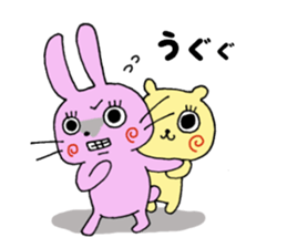 Cute Onomatopoeia sticker #12336982