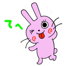 Cute Onomatopoeia sticker #12336983