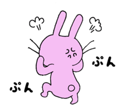 Cute Onomatopoeia sticker #12336984