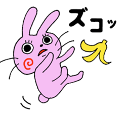 Cute Onomatopoeia sticker #12336986