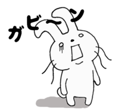 Cute Onomatopoeia sticker #12336987