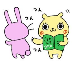 Cute Onomatopoeia sticker #12336988