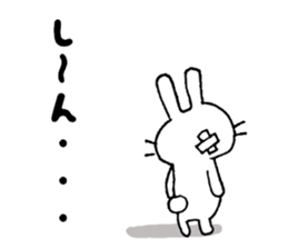 Cute Onomatopoeia sticker #12336989