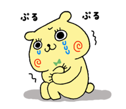 Cute Onomatopoeia sticker #12336990