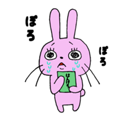 Cute Onomatopoeia sticker #12336991