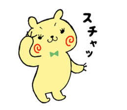 Cute Onomatopoeia sticker #12336995