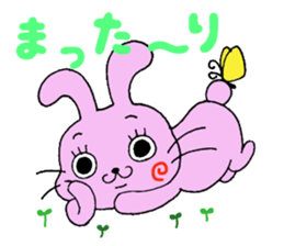 Cute Onomatopoeia sticker #12336996