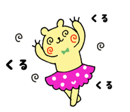 Cute Onomatopoeia sticker #12336997
