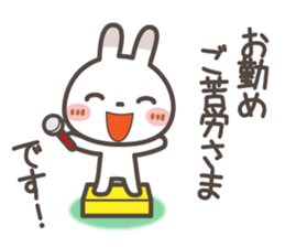 Spots rabbit [microphone talking] sticker #12336999