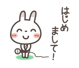 Spots rabbit [microphone talking] sticker #12337001