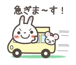 Spots rabbit [microphone talking] sticker #12337004