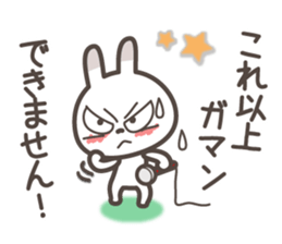 Spots rabbit [microphone talking] sticker #12337005