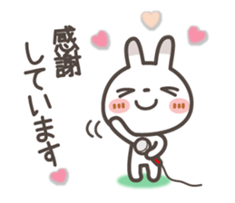 Spots rabbit [microphone talking] sticker #12337006