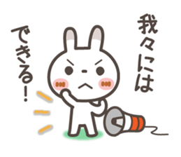 Spots rabbit [microphone talking] sticker #12337008