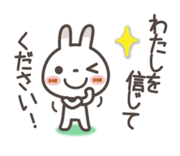 Spots rabbit [microphone talking] sticker #12337009