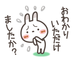 Spots rabbit [microphone talking] sticker #12337010