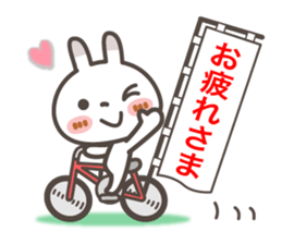 Spots rabbit [microphone talking] sticker #12337011