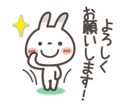 Spots rabbit [microphone talking] sticker #12337012
