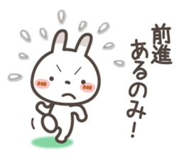 Spots rabbit [microphone talking] sticker #12337014