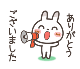 Spots rabbit [microphone talking] sticker #12337017