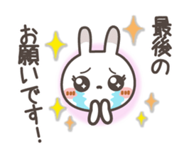 Spots rabbit [microphone talking] sticker #12337018