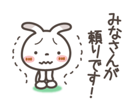 Spots rabbit [microphone talking] sticker #12337020