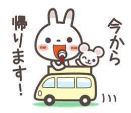 Spots rabbit [microphone talking] sticker #12337022