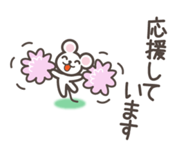 Spots rabbit [microphone talking] sticker #12337025