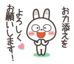 Spots rabbit [microphone talking] sticker #12337028