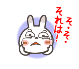 Spots rabbit [microphone talking] sticker #12337032