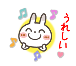 Spots rabbit [microphone talking] sticker #12337034