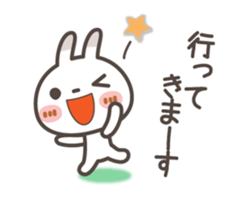 Spots rabbit [microphone talking] sticker #12337035