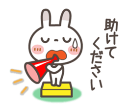 Spots rabbit [microphone talking] sticker #12337036