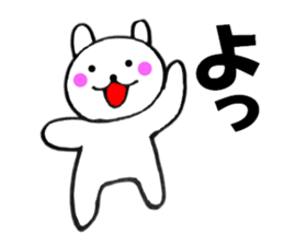 Rabbit that can be uaed1 sticker #12337254