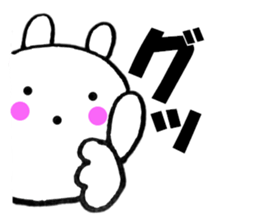 Rabbit that can be uaed1 sticker #12337258