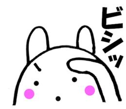 Rabbit that can be uaed1 sticker #12337259