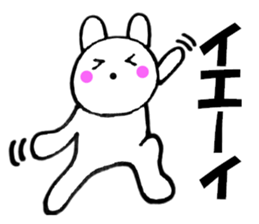 Rabbit that can be uaed1 sticker #12337261