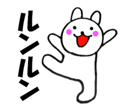 Rabbit that can be uaed1 sticker #12337262