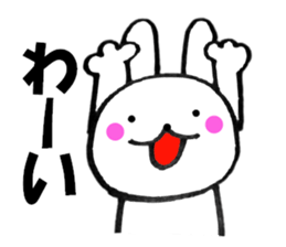 Rabbit that can be uaed1 sticker #12337263