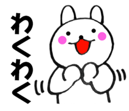 Rabbit that can be uaed1 sticker #12337264