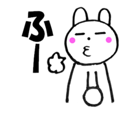 Rabbit that can be uaed1 sticker #12337268