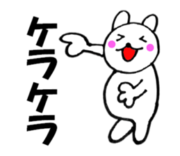 Rabbit that can be uaed1 sticker #12337269