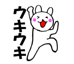 Rabbit that can be uaed1 sticker #12337270