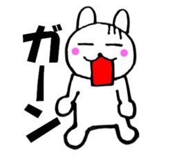 Rabbit that can be uaed1 sticker #12337271